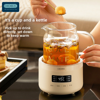 OIDIRE Oală de sănătate din sticlă integrală pentru birou, mini model, control prin microcomputer, corp din sticlă borosilicat, 220V, 360W, interior din sticlă