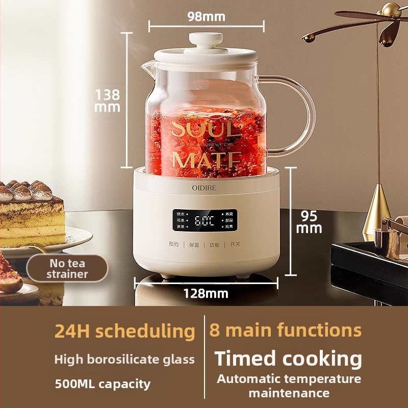 OIDIRE Oală de sănătate din sticlă integrală pentru birou, mini model, control prin microcomputer, corp din sticlă borosilicat, 220V, 360W, interior din sticlă