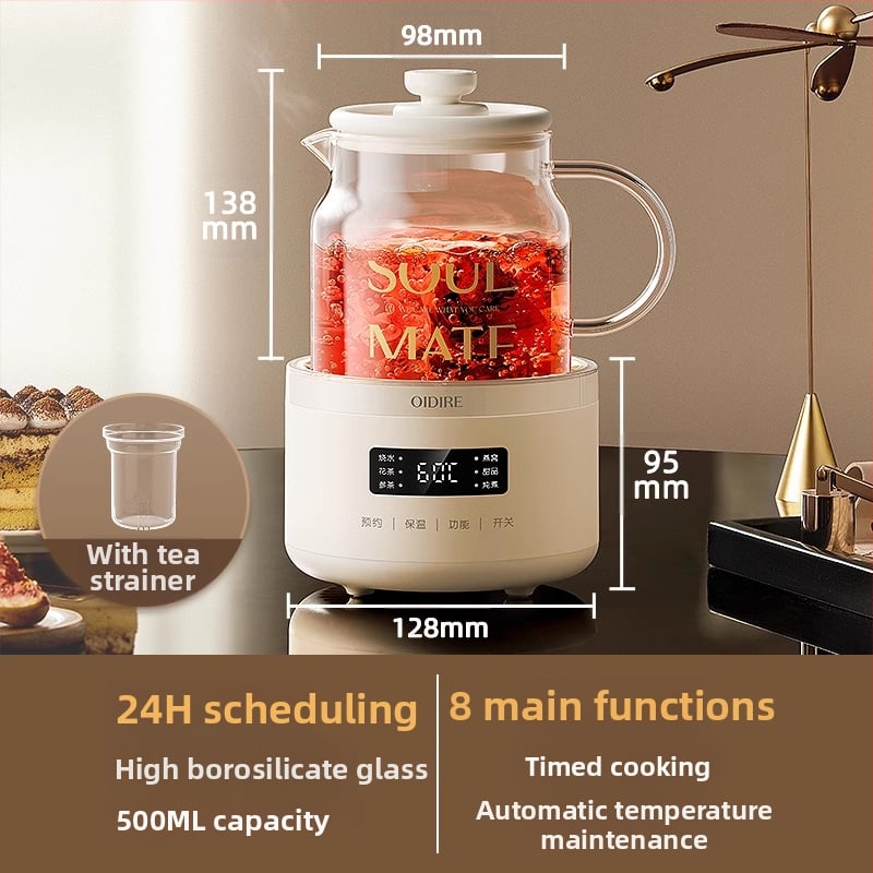 OIDIRE Oală de sănătate din sticlă integrală pentru birou, mini model, control prin microcomputer, corp din sticlă borosilicat, 220V, 360W, interior din sticlă