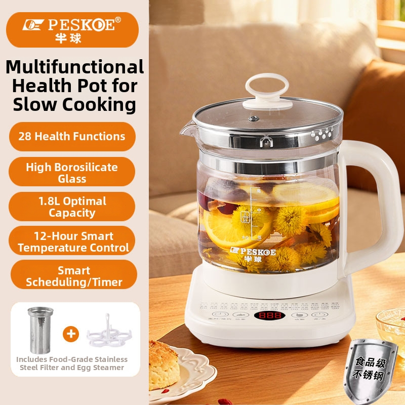 Oală semicirculară de sănătate pentru ceai și decocturi, multifuncțională, temperatură constantă, corp din sticlă borosilicat, 1,5–2 L, 220V, 300–350W