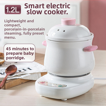 Vas ceramic pentru bebeluși, 1,2 L, 220V, 400–500W, Termostat digital, Control cu buton