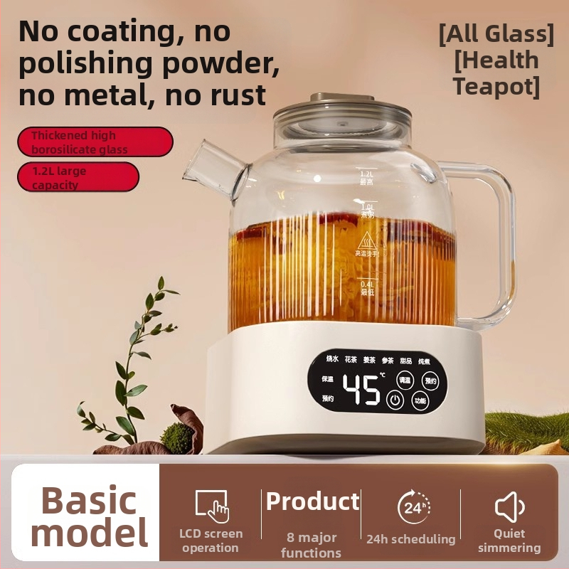 Ceainic KH-1826 pentru sănătate, corp din sticlă, 1200ml, 220V, 500W, Termostat Digital