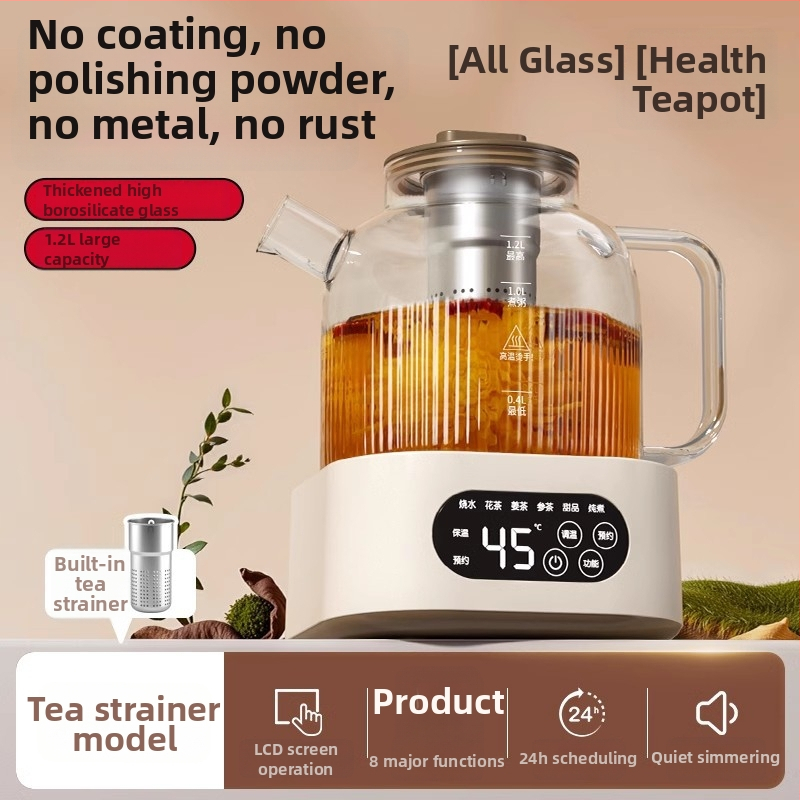 Ceainic KH-1826 pentru sănătate, corp din sticlă, 1200ml, 220V, 500W, Termostat Digital