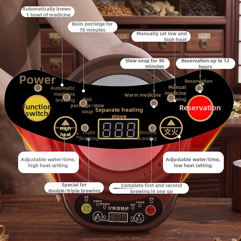 Decoction Pot Yuejin — corp ceramic, capacitate peste 4L, 220V