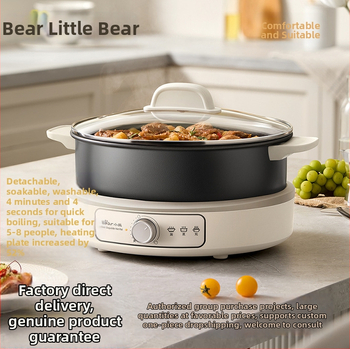 Bear elektrický hot pot pre domáce použitie, odnímateľný a umývateľný vnútorný hrniec, 1800W, vhodný pre 5–8 porcií