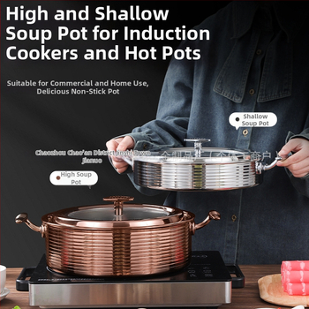 Hot pot nádoba z nerezovej ocele 304, hrubé hlboké prevedenie, dno z viacerostranného kompozitu, neelektrické, univerzálna kompatibilita, objem 2,1–4 L / 4,1–6 L / 6,1–10 L / 10 L+