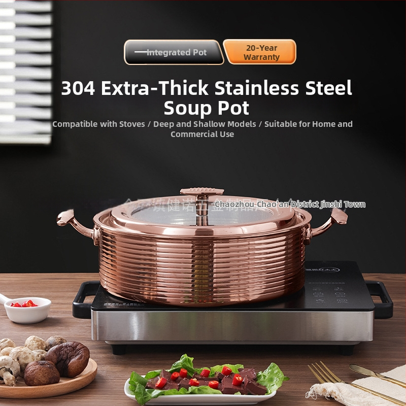 Hot pot nádoba z nerezovej ocele 304, hrubé hlboké prevedenie, dno z viacerostranného kompozitu, neelektrické, univerzálna kompatibilita, objem 2,1–4 L / 4,1–6 L / 6,1–10 L / 10 L+