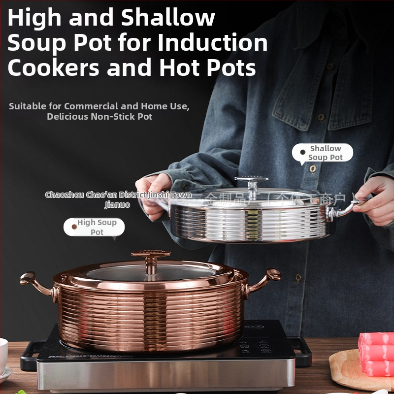 Hot pot nádoba z nerezovej ocele 304, hrubé hlboké prevedenie, dno z viacerostranného kompozitu, neelektrické, univerzálna kompatibilita, objem 2,1–4 L / 4,1–6 L / 6,1–10 L / 10 L+