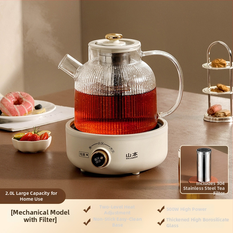 Mașină de preparare ceai sănătos cu corp din sticlă, 1,5–2 L, 500 W, 220 V, Control tactil