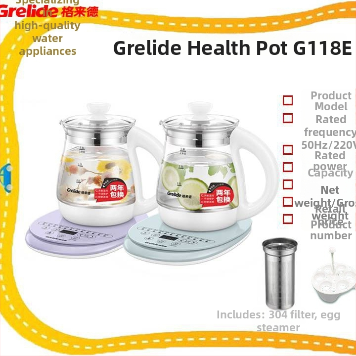 Fierbător electric pentru sănătate, model G118E (capacitate 1,5–2 L, 220V, 800W, corp din sticlă borosilicată)