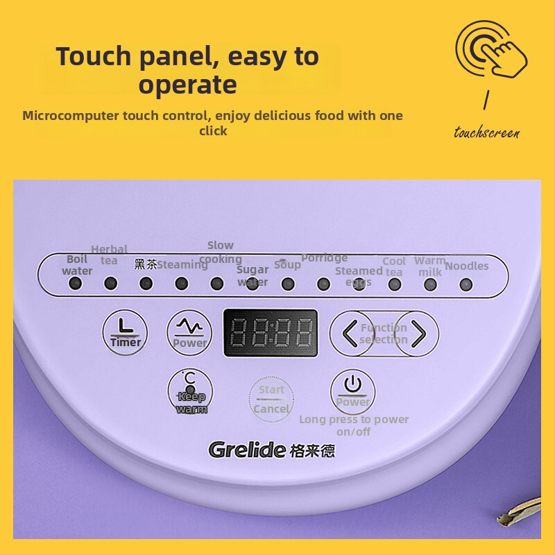 Fierbător electric pentru sănătate, model G118E (capacitate 1,5–2 L, 220V, 800W, corp din sticlă borosilicată)