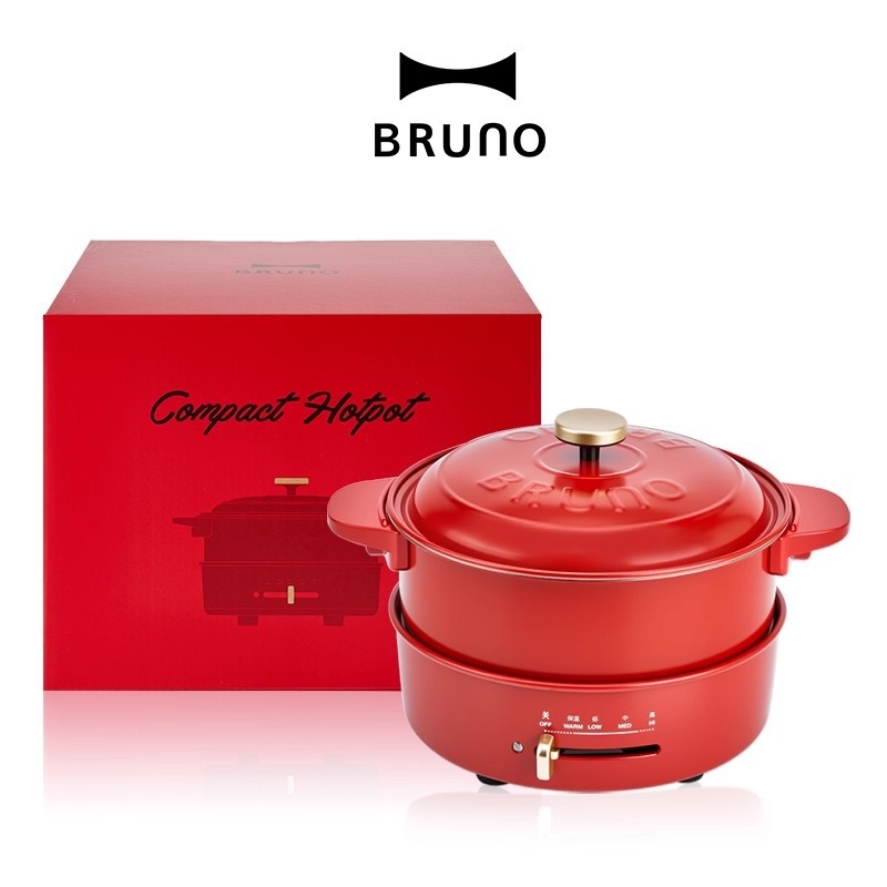 BRUNO Bxm101 3 л електрическа гореща тенджера — вътрешен съд от неръждаема стомана, механичен контрол, нагревателна основа, изолация