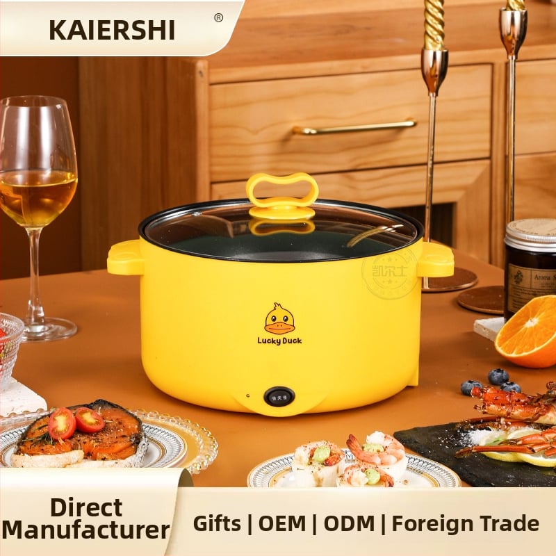 Oală electrică de gătit multifuncțională: aburi, sotare, fierbere, tocană, hot pot; capacitate 2–3 L; putere 801–1000 W; control mecanic