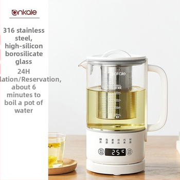 Zdravotný čajník na prípravu čaju, sklenené telo, objem 1 l, 220 V, 500 W, digitálny termostat s dotykovým ovládaním