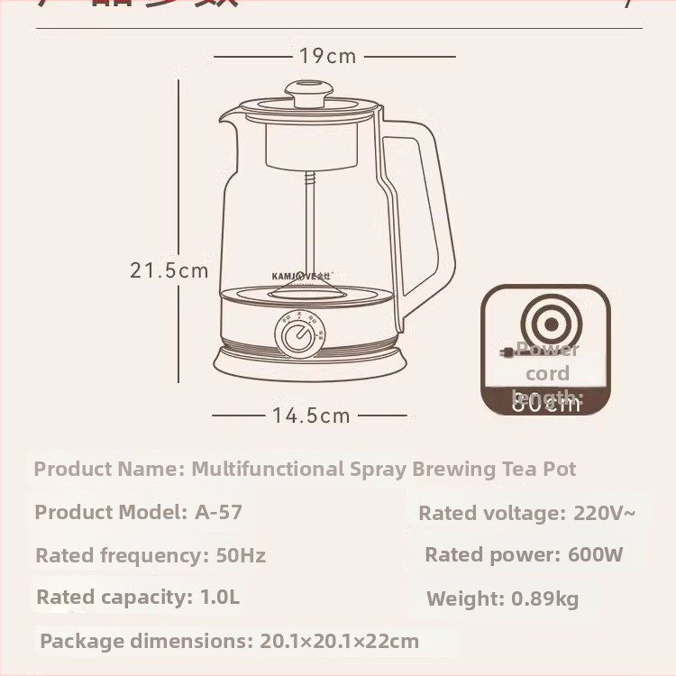 Kamjove/Golden Stove A-57 ceainic electric din sticlă, 220V, 500–1000W