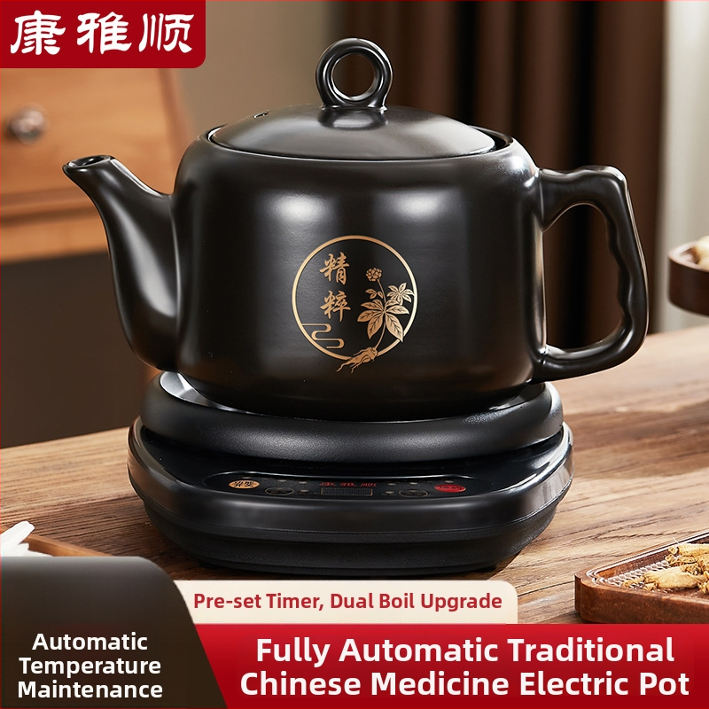 Odvarný hrniec, plne automatický, keramické telo, model A4HF5/30B2, 220V, 500W, riadenie mikroprocesorom