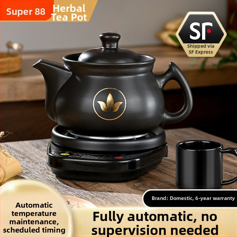 Vas electric de decoctare pentru medicina tradițională chineză, model Ldf-50b, corp din lut, recipient interior ceramic, 220V, control tactil cu microprocesor