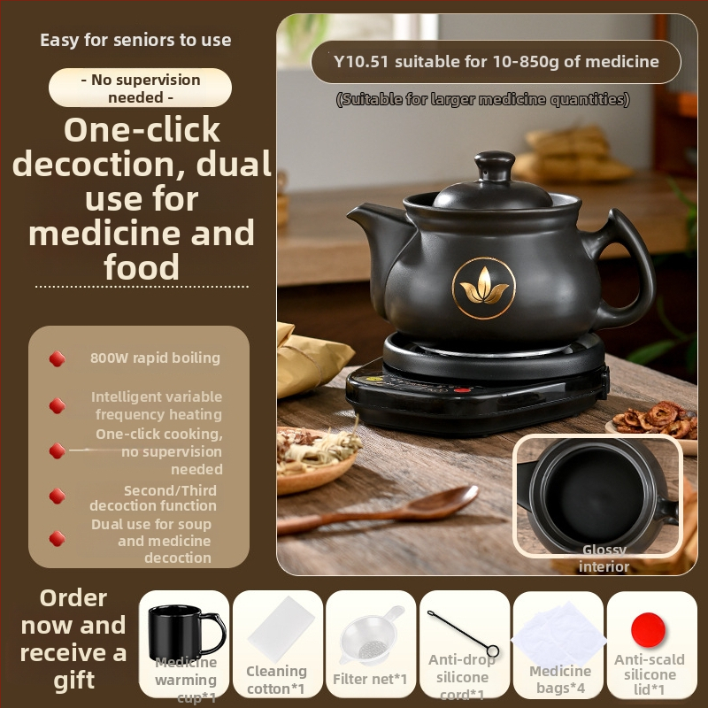 Vas electric de decoctare pentru medicina tradițională chineză, model Ldf-50b, corp din lut, recipient interior ceramic, 220V, control tactil cu microprocesor