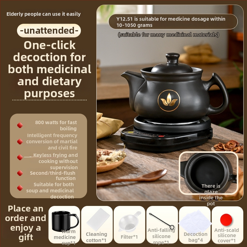 Vas electric de decoctare pentru medicina tradițională chineză, model Ldf-50b, corp din lut, recipient interior ceramic, 220V, control tactil cu microprocesor