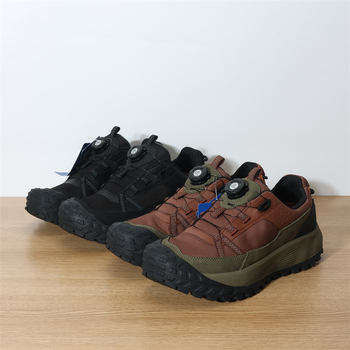 Planinarske tenisice unisex za odrasle