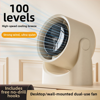 XJ09 bezlopatkový stolný ventilátor – bezkartáčový motor, napájanie jednosmerným prúdom, viacúrovňové nastavenie, režim spánku