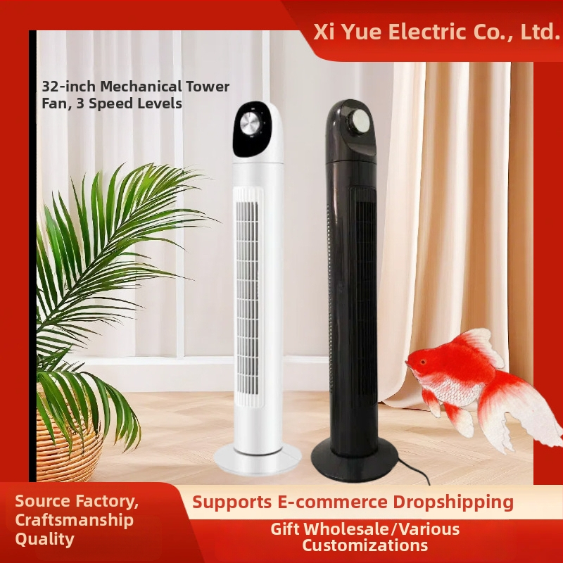 Bezlopatkový vežový ventilátor pre domáce použitie — 45W, 220V, 50Hz, 3 režimy vetra (Prírodný, Spánok, Normálny), časovač 2–8 hodín