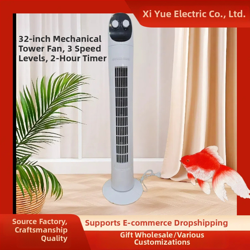 Bezlopatkový vežový ventilátor pre domáce použitie — 45W, 220V, 50Hz, 3 režimy vetra (Prírodný, Spánok, Normálny), časovač 2–8 hodín