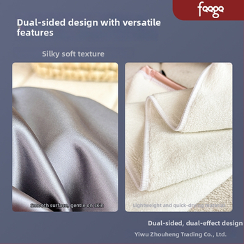 Dvojvrstvová čiapka na sušenie vlasov – antibakteriálna, rýchle sušenie; pre ženy; hmotnosť 140–169 g; značka FQQGQ, model A4406