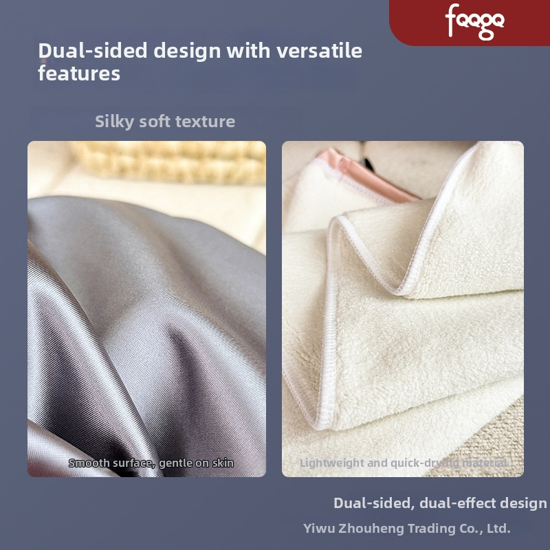 Dvojvrstvová čiapka na sušenie vlasov – antibakteriálna, rýchle sušenie; pre ženy; hmotnosť 140–169 g; značka FQQGQ, model A4406