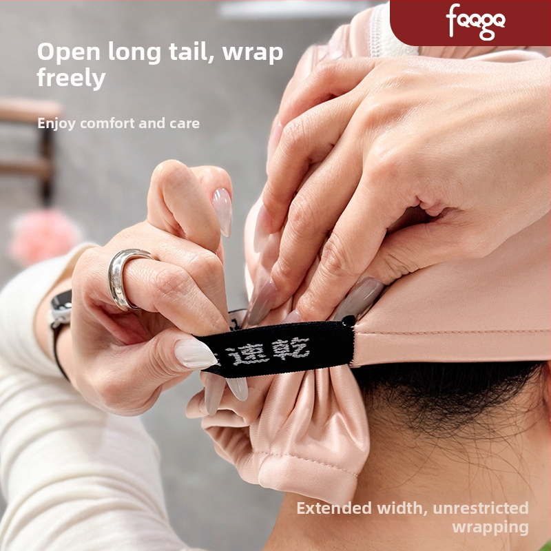 Dvojvrstvová čiapka na sušenie vlasov – antibakteriálna, rýchle sušenie; pre ženy; hmotnosť 140–169 g; značka FQQGQ, model A4406