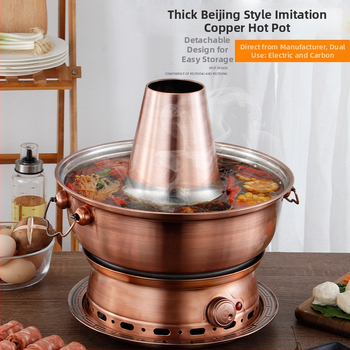 Nerezový kotlík na uhlie Hot Pot v štýle starého Pekingu, objem 2.1–4 L, konštrukcia z 201 nerezovej ocele, jednovrstvé dno, nerezový kryt