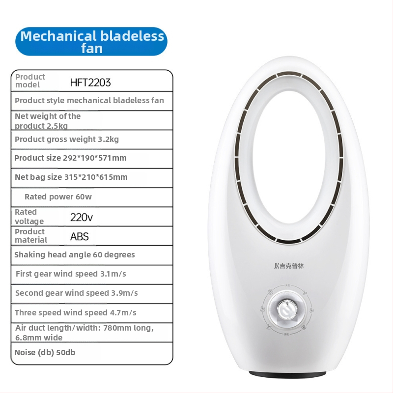 Bezlopatkový vežový ventilátor pre domácnosť, ultra tichý, napájanie AC, 220 V, 60 W, hluk <36 dB(A), pokrytie 31–40 m²