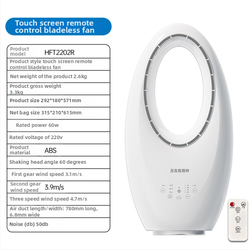 Bezlopatkový vežový ventilátor pre domácnosť, ultra tichý, napájanie AC, 220 V, 60 W, hluk <36 dB(A), pokrytie 31–40 m²