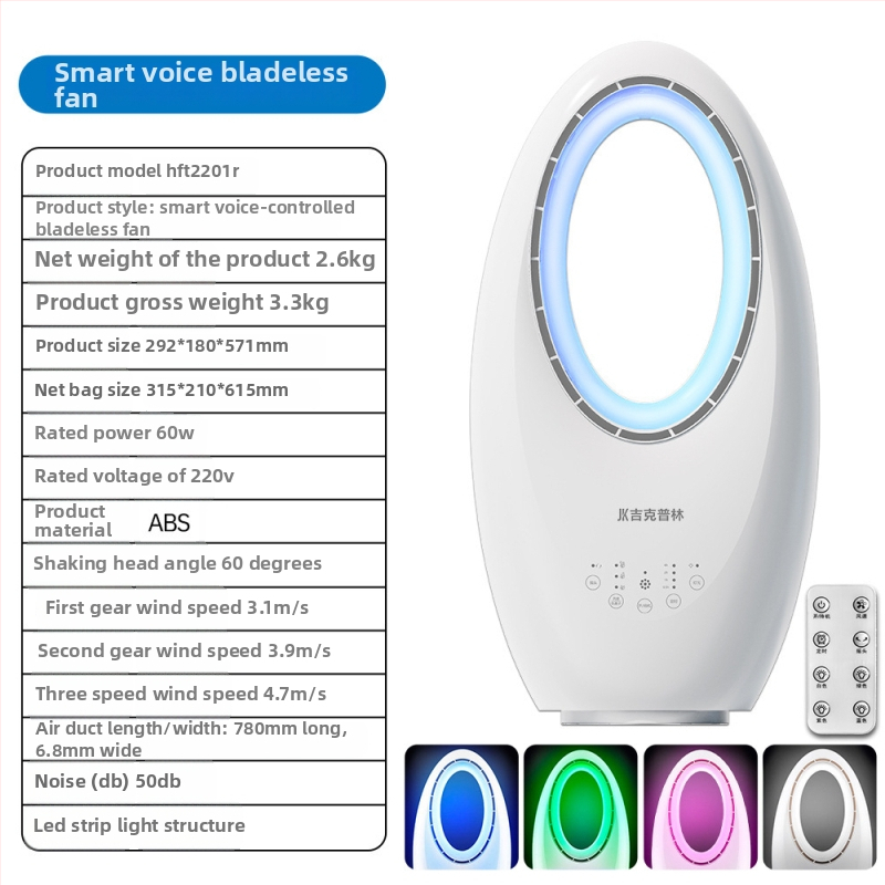 Bezlopatkový vežový ventilátor pre domácnosť, ultra tichý, napájanie AC, 220 V, 60 W, hluk <36 dB(A), pokrytie 31–40 m²
