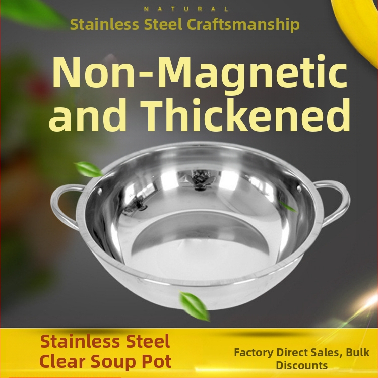 Nerezový Yin-Yang hot pot s rozdelenymi komorami pre dva chute, nepriľnavý povrch, vhodný na indukciu, sklenený kryt