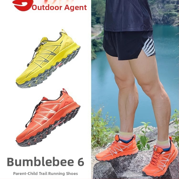 Cross-country bežecká obuv pre všetky terény, unisex, protišmyková vonkajšia podrážka, EVA medzipodrážka