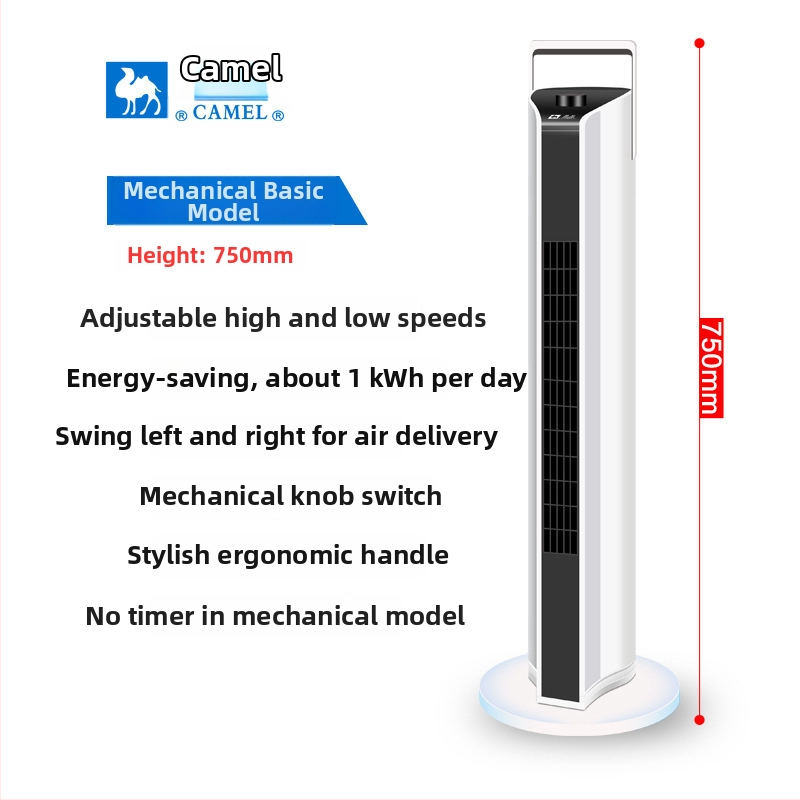 Bezlopatový vežový ventilátor pre domácnosť, oscilácia doľava-doprava, 3 rýchlosti, 2–8 hodín časovač, diaľkové ovládanie, model 2105