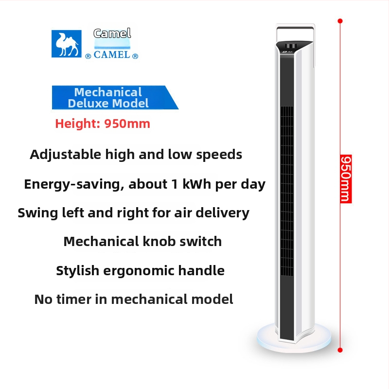 Bezlopatový vežový ventilátor pre domácnosť, oscilácia doľava-doprava, 3 rýchlosti, 2–8 hodín časovač, diaľkové ovládanie, model 2105