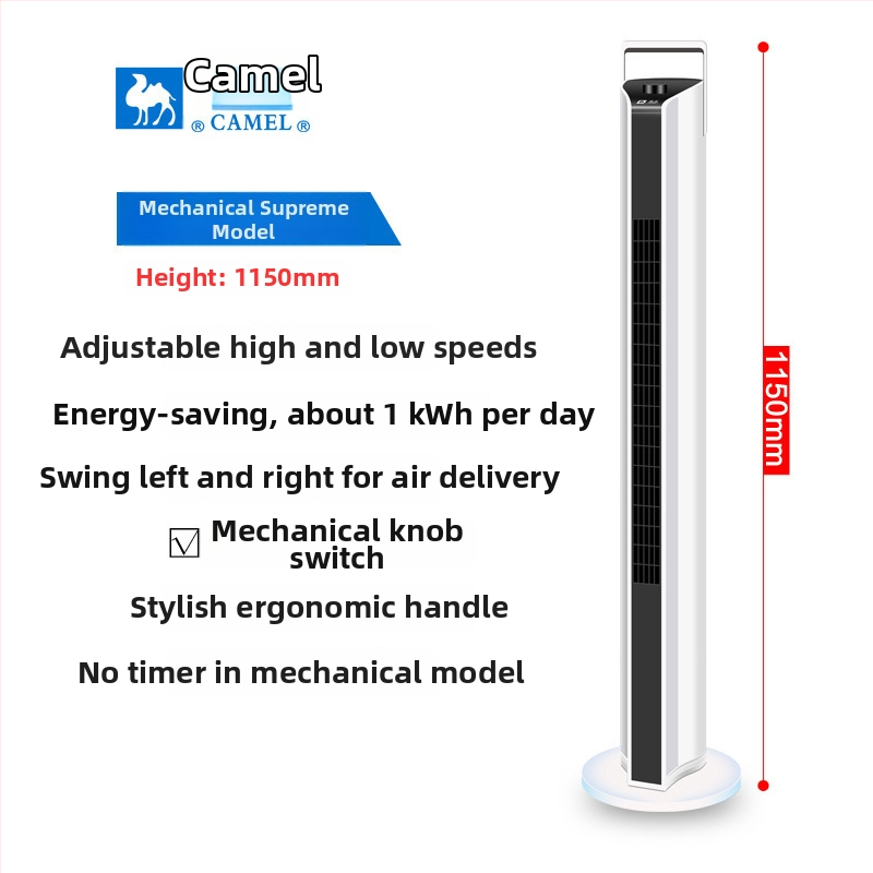 Bezlopatový vežový ventilátor pre domácnosť, oscilácia doľava-doprava, 3 rýchlosti, 2–8 hodín časovač, diaľkové ovládanie, model 2105