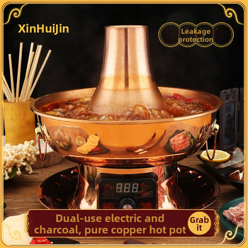 Meďový hrniec na hot pot, neelektrický, čistá meď, objem 2.1–4 L, jednovrstvové dno, tradičný čínsky štýl