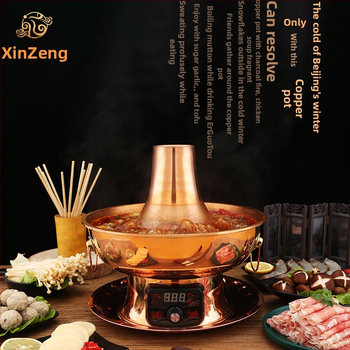 Meďový hrniec na hot pot, neelektrický, čistá meď, objem 2.1–4 L, jednovrstvové dno, tradičný čínsky štýl