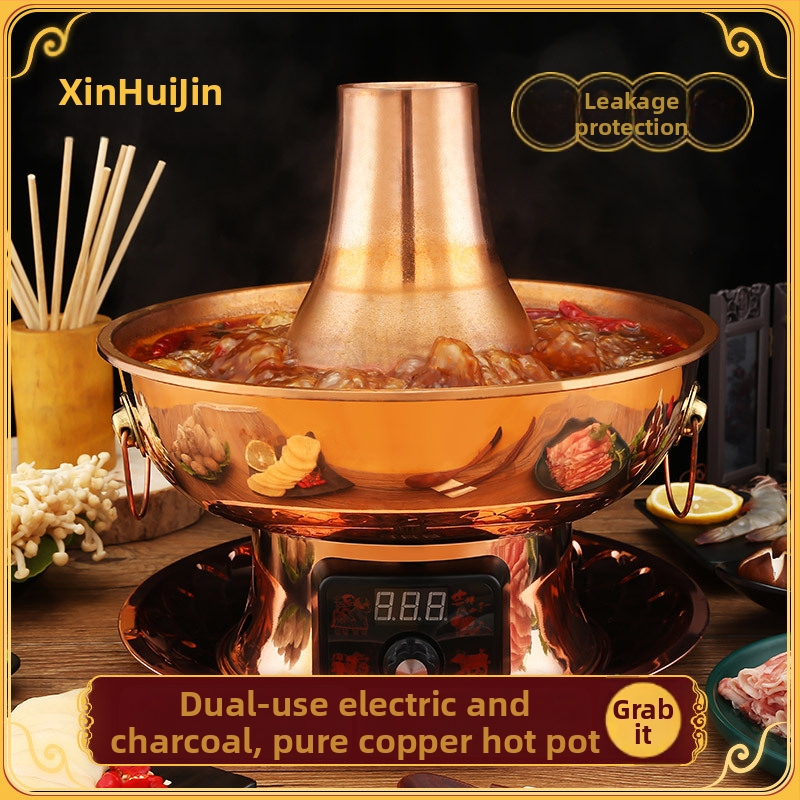 Meďový hrniec na hot pot, neelektrický, čistá meď, objem 2.1–4 L, jednovrstvové dno, tradičný čínsky štýl