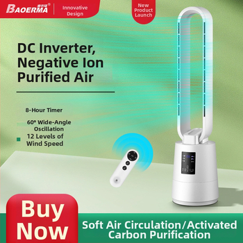 BORMA bezlopatový stojanový ventilátor s napájaním DC, 220V, 12 rýchlostí vzduchu, diaľkové ovládanie, 2–8 hodinový časovač, filtrácia aktívnym uhlím