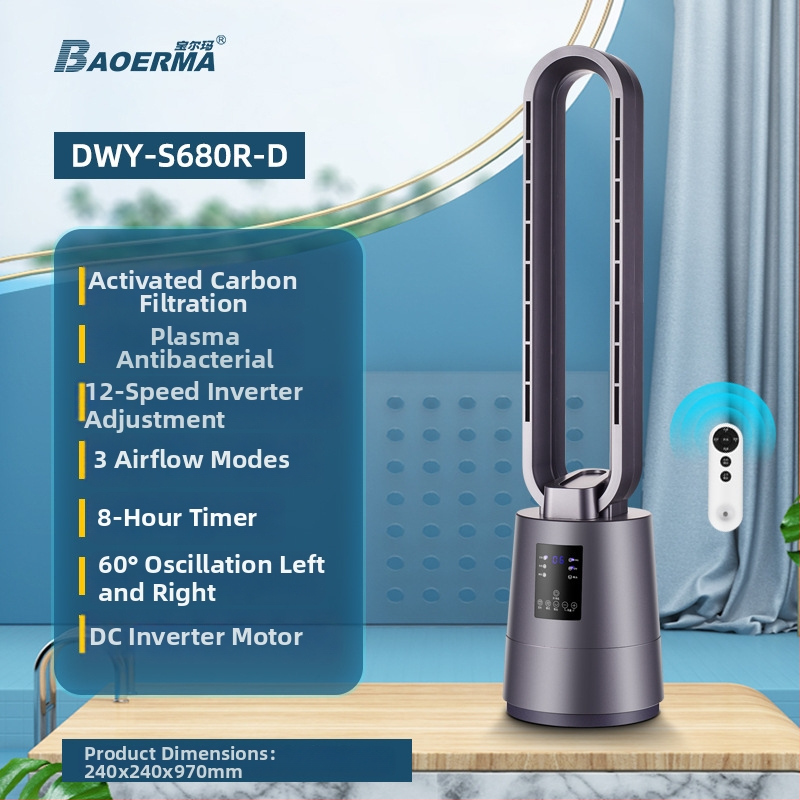 BORMA bezlopatový stojanový ventilátor s napájaním DC, 220V, 12 rýchlostí vzduchu, diaľkové ovládanie, 2–8 hodinový časovač, filtrácia aktívnym uhlím