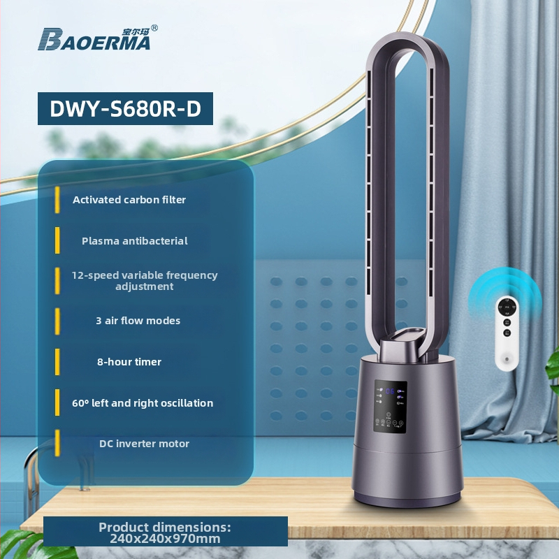 BORMA bezlopatový stojanový ventilátor s napájaním DC, 220V, 12 rýchlostí vzduchu, diaľkové ovládanie, 2–8 hodinový časovač, filtrácia aktívnym uhlím