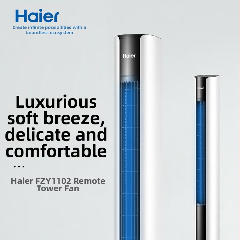 Haier FZJ1102A Stĺpcový ventilátor s diaľkovým ovládaním, 3 rýchlosti, 60W, 220V, 50Hz