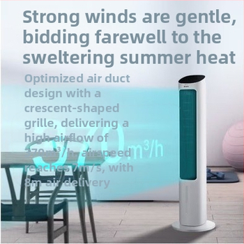 Gree ventilátor bez lopatiek pre klimatizáciu s diaľkovým ovládaním, AC napájanie, 5 rýchlostí, zvlhčovanie KS-04X61Dg