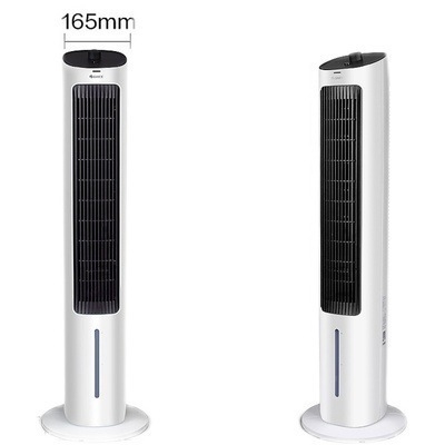 Gree ventilator za klimatizaciju bez lopatica s daljinskim upravljačem, AC napajanje, 5 brzina, ovlaživanje KS-04X61Dg