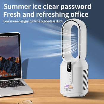 Ventilator bez lopatica za spavaću sobu, prijenosni mini električni ventilator, 5 brzina, 5 W, buka 36–45 dB, napajanje baterijom