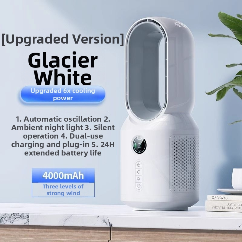 Επιτραπέζιος ανεμιστήρας χωρίς λεπίδες για ψύξη, 3 ρυθμίσεις ταχύτητας, DC brushed motor, θόρυβος κάτω από 36 dB, αντικαταστάσιμη μπαταρία 300–500 mAh, τροφοδοσία μέσω USB